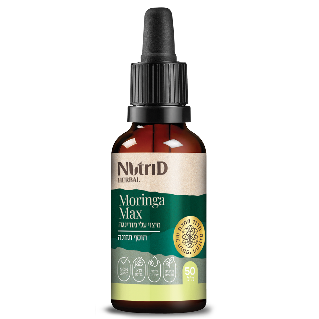 תמצית מורינגה